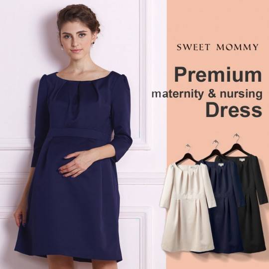 Maternity and Nursing Formal Dress 