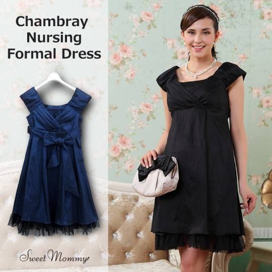 Chambray Maternity Nursing Formal Dress 