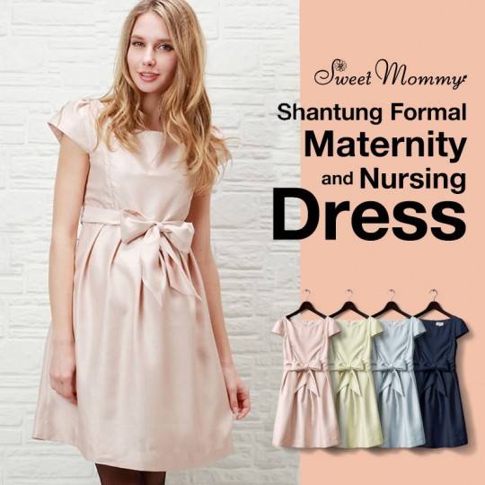 Shantung Fabric Maternity and Nursing Formal Dress 
