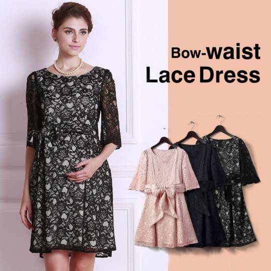 Maternity and nursing bow waist lace ceremony dress 